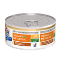 Hill's Prescription Diet Gato c/d Multicare + Metabolic Lata Estofado Pollo y Vegetales 82 g