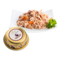 Nuevo Finest Gato Adulto Filete Pollo con Salmon y Zanahorias 85 g
