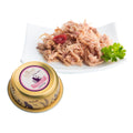 Nuevo Sensitive Gato Adulto Pollo con Arandanos 85 g
