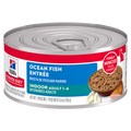 Hill's Science Diet Gato Adulto Indoor Lata Pescado Marino 156 g