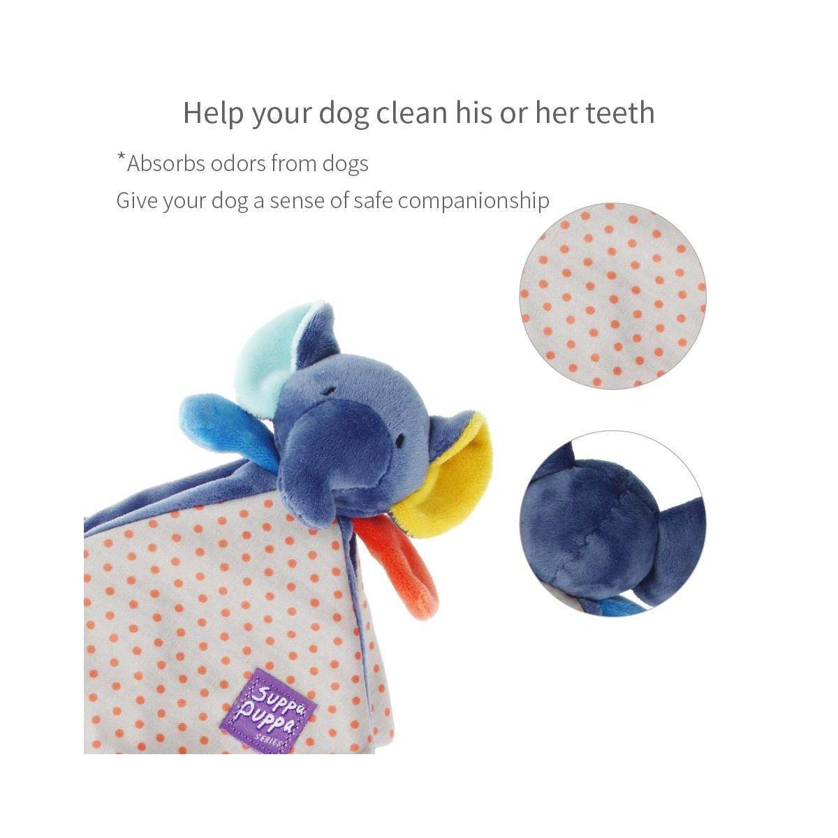 GiGwi SUPPA PUPPA ELEPH S SIZE 1PZ