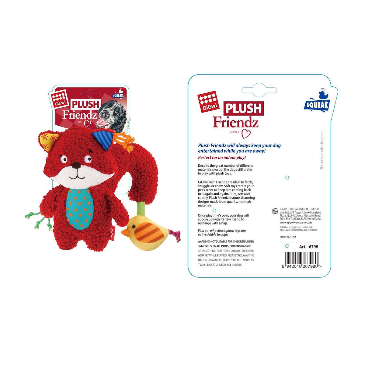 GiGwi PLUSH FRIENDZ SQUIRREL PAPER 1PZ M