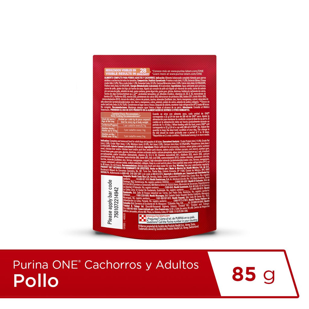 Purina ONE Perros Super Nutr AdtYCchr15x85gXI