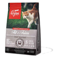 ORIJEN CAT FIT & TRIM 1.8 KG