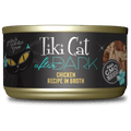 Tiki Cat Chicken Recipe in Broth