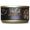 Tiki Cat Chicken & Duck Recipe in Broth