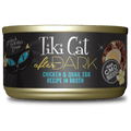 Tiki Cat Chicken & Quail Egg Recipe in Broth