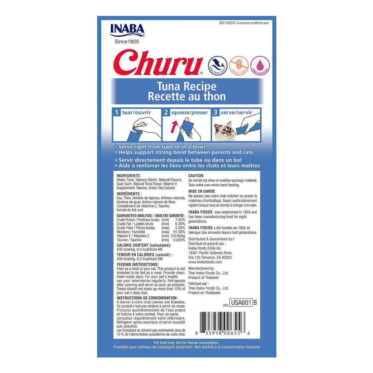 Inaba Churu Atún (paquete conteniendo 4 tubitos)