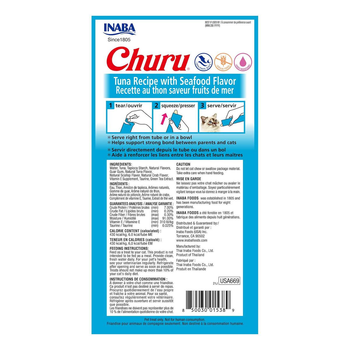 Inaba Churu atún con sabores marinos (paquete conteniendo 4 tubitos)