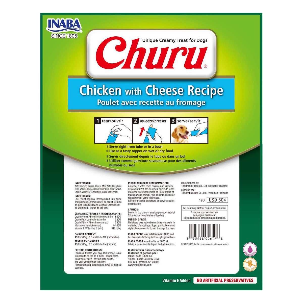 Inaba NUEVOS CHURU DOG CHICKEN/CHEESE 20GR/8 TUBES