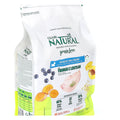 Guabi Natural Grain Free Perro Adulto Razas Pequeñas Pollo e Lentilha 1 KG