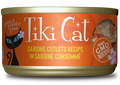 Tiki Cat Sardine Cutlets in Sardine Consomme