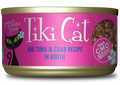 Tiki Cat Ahi Tuna & Crab in Broth